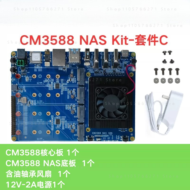 RK3588 CPU Development Demo Co - đánh giá và giá Rockchip Rk3588 Development Board