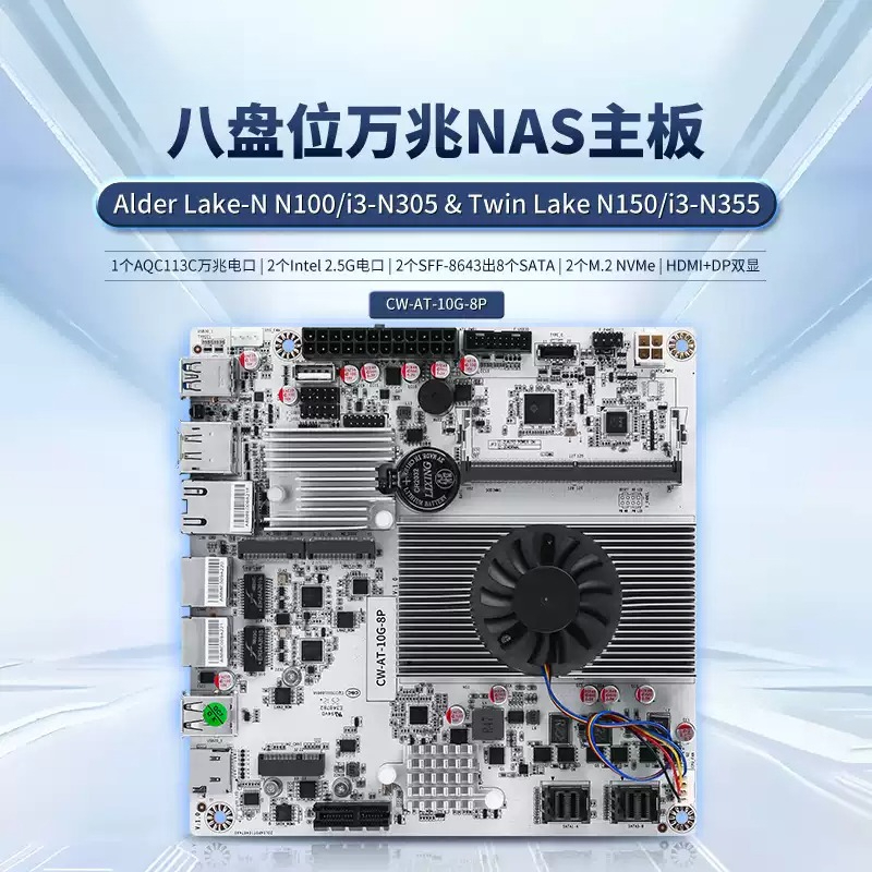 8-Bay NAS Motherboard with  N1 - đánh giá và giá Nas Motherboard 8 Sata Mini Itx